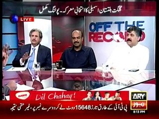 Off The Record - 8th June 2015