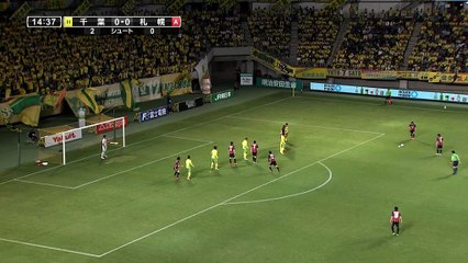 Japon - Le coup franc parfait de Fukumori