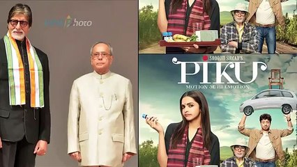 President Pranab Mukherjee watches ‘Piku’ with Big B