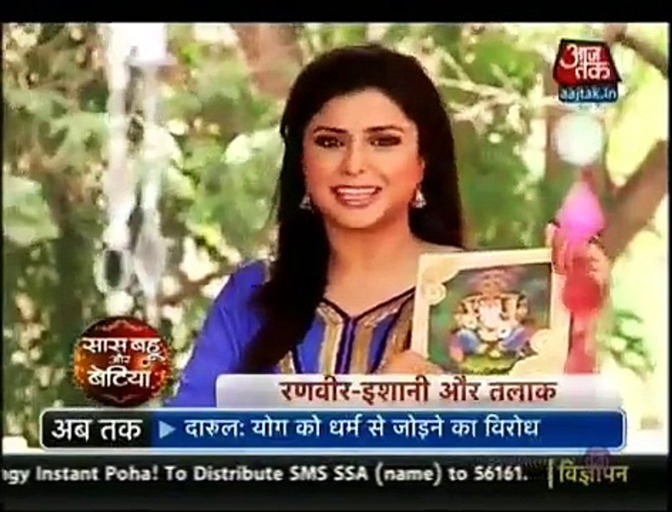 Meri Aashiqui Tum Se Hi 13th June 2015 Full Update-- Ranveer Ishani Aur Divorce pe Kya Hoga Koi Chamatkaar