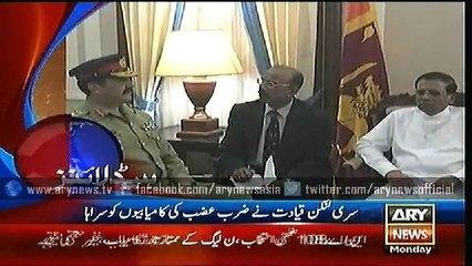 Headlines – 2300 – Monday – 8 – June – 2015