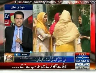 Awaz - 8th June 2015