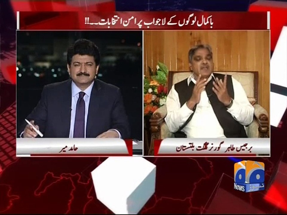 Capital Talk-08 Jun 2015