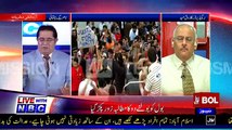 Brig (R) Farooq Hameed Khan Telling That Why Goverment And Chaudhry Nisar Ordered FIA To Arrest Shoaib Sheikh