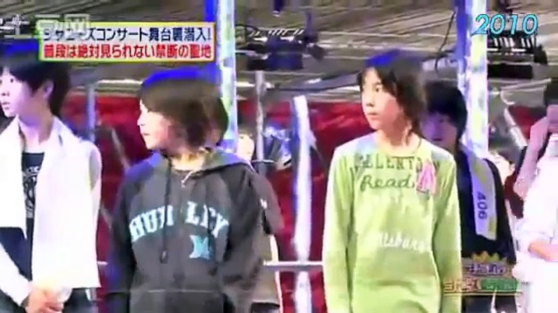サンチェ先生と智 Video Dailymotion