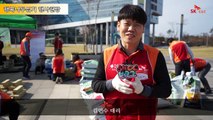 SK C&C 행복나무심기행사 현장 인터뷰