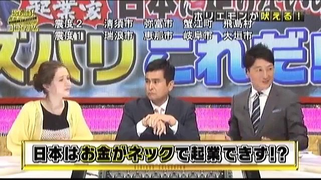 激論　コロシアム 150531 B