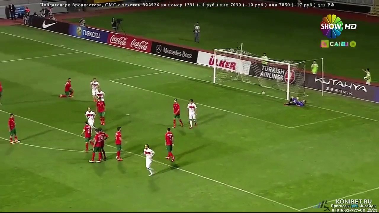 Hakan Calhanoglu Goal 1:0 | Turkey vs Bulgaria 08.06.2015