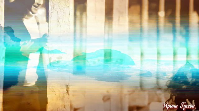 Может быть ( Олег Винник)