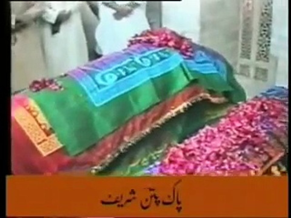 Haazri at the Mazaar Of Baba Fareed Pak Pattan Sharif - Pir Saqib Shaami Sahib