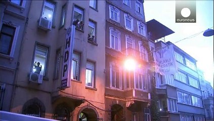 Турция: прокурдская НДП станет партией всех угнетённых