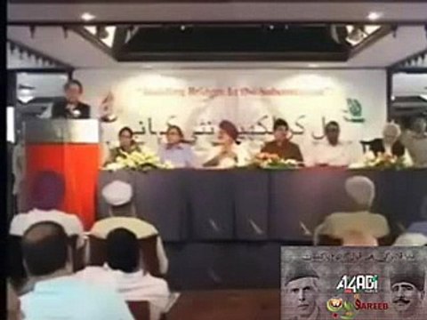 This is the reason that people of Pakistan are really worried about Nawaz Sharif as PM and says 'Go Nawaz Go'