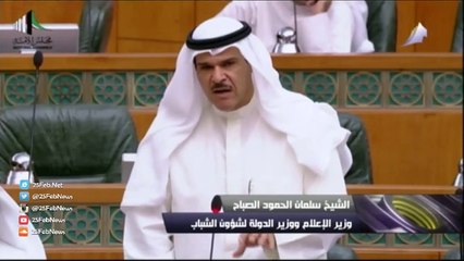 وزير الإعلام: لا تهاون مع محاولات المساس بالوحدة الوطنية