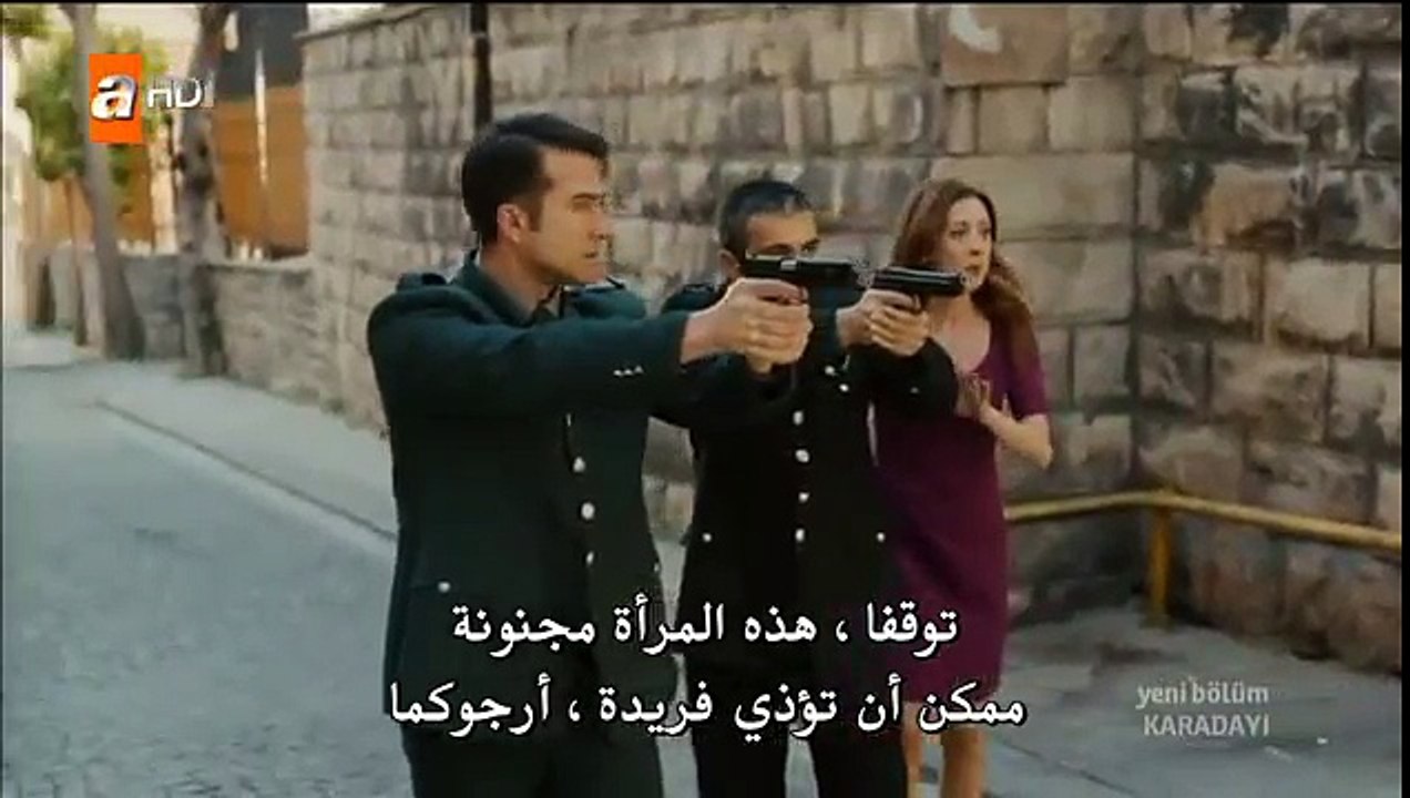 مسلسل القبضاي الموسم الثالث الحلقة 39 و الاخيرة...