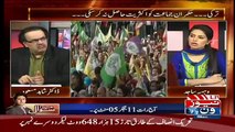 Dr Shahid Masood Raised Valid Ques On By And Local Bodies Election