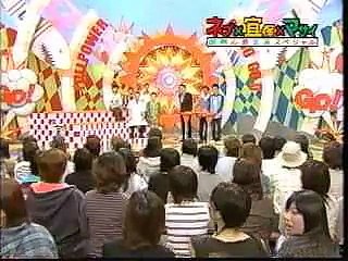 宜保愛子INケニア番外編１／９