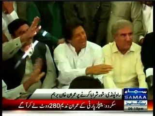 Nobody want to listen Imran Khan PTI Ha Ha Ha