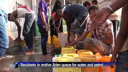 Aden residents queue for water and petrol