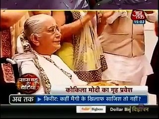 Saath Nibhana Saathiya 8 June 2015 - Lout Ayi Kokila Wapis Modi Home