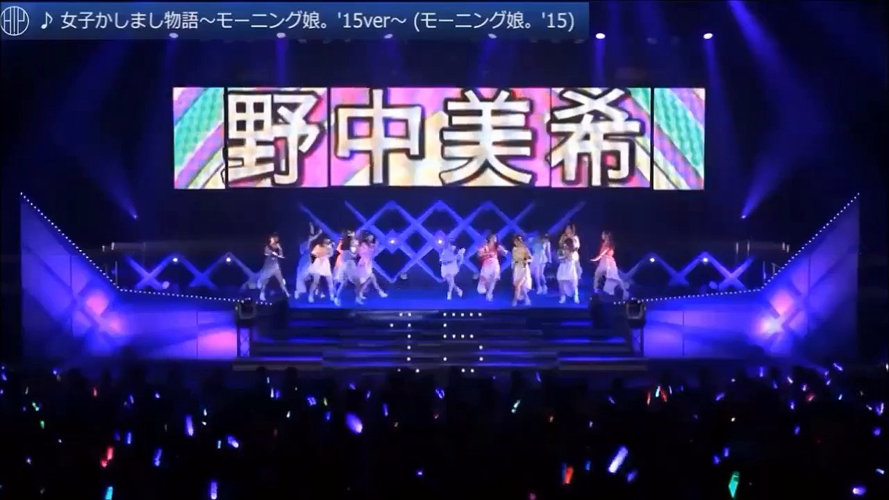 [I am a Pen] Ikuta Erina.