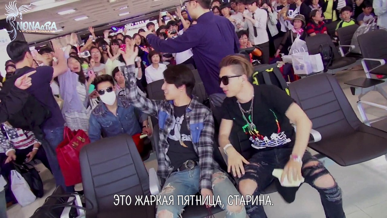 [MV] BIGBANG - WE LIKE 2 PARTY (рус.саб)