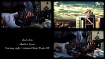 Fate/stay night: Unlimited Blade Works OP - ideal white (Guitar Cover)