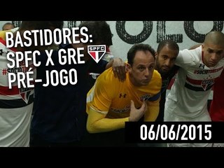 BASTIDORES: SÃO PAULO X GRÊMIO PRÉ-JOGO | SPFCTV