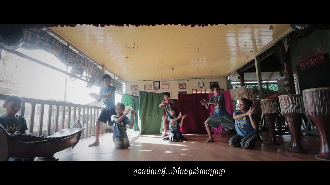 ប៉ា
