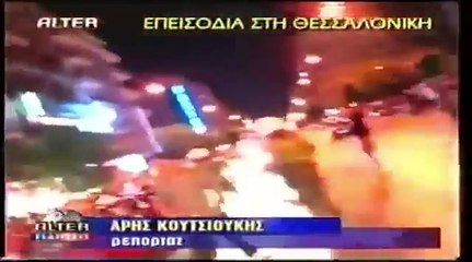 EURO 2004: ΟΙ ΑΛΒΑΝΟΙ ΠΡΟΚΑΛΟΥΝ ΜΕΣΑ ΣΤΗΝ ΕΛΛΑΔΑ