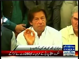 Leader vs. Player: Key Differences Explained 🏆