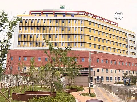 Южная Корея: новые случаи заражения и смерти от MERS