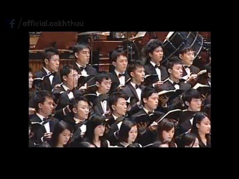 Non Muslim Student’s Paying Tribute to Prophet Hazrat Muhammad (Peace Be Upon Him)