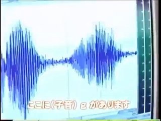 #3日本航空123便墜落事故　ボイスレコーダーに隠された謎