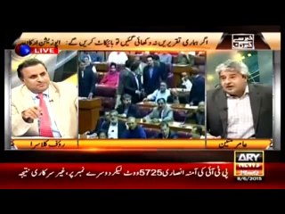 میانمار کے مسلمانوں پر ظلم کیخلاف شورکرنےوالے 60ہزارپاکستانیوں کے قاتلوں کی مذمت تک نہیں کرتے۔عامرمتین