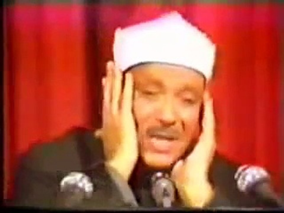 Abdul Basit Abdul Samad Surat-Al Infitar