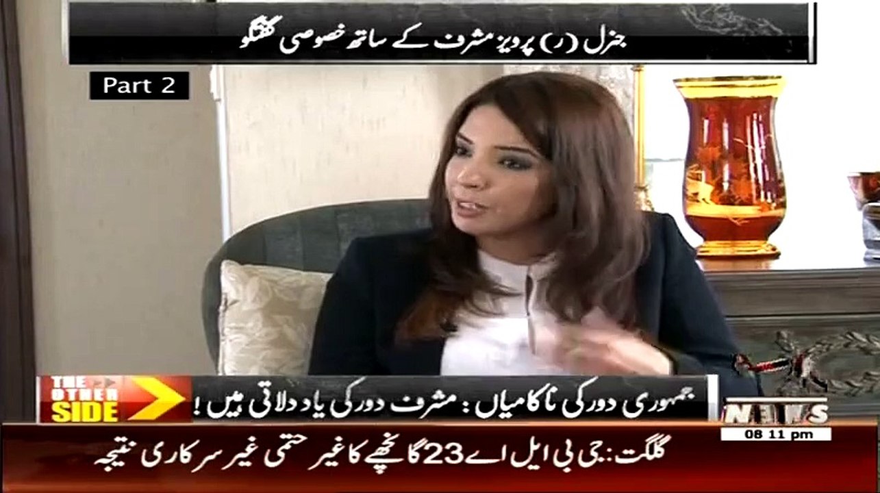 We Are Interested In Our Economic Uplift,Who The Hell Is India To Comment On It-Pervez Musharraf