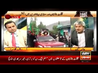 گورنر گلگت بلتستان کا رویہ وائسرائے والا ہے۔روف کلاسرا