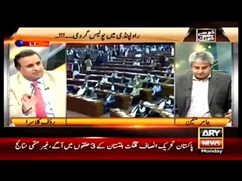 شہبازشریف تھانہ کلچر تبدیل کرنا نہیں چاہتے یا کرنے میں مکمل ناکام ہو چکے ہیں۔کلاسرا