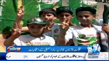 Round Up On Channel 24 – 8th June 2015