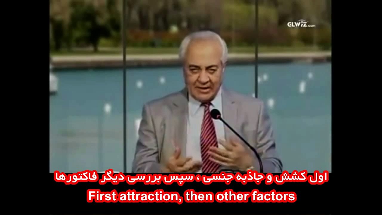 ازدواج یعنی رابطه جنسی ـ دکتر هلاکویی