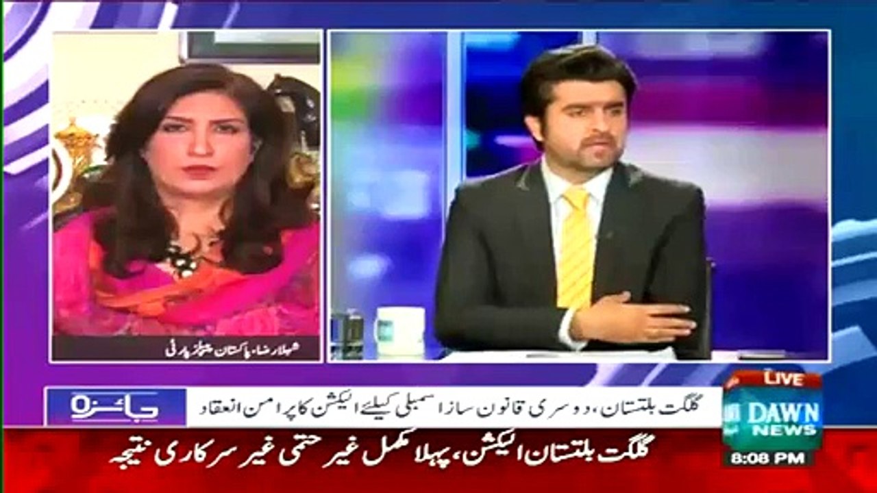 1Fayaz ul Hassan Nay Shehla Raza Say Maafi Maaac