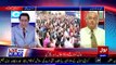 Why India Is Helping GEO Over Campaign Against BOL TV :- Bgd, Farooq Hameed