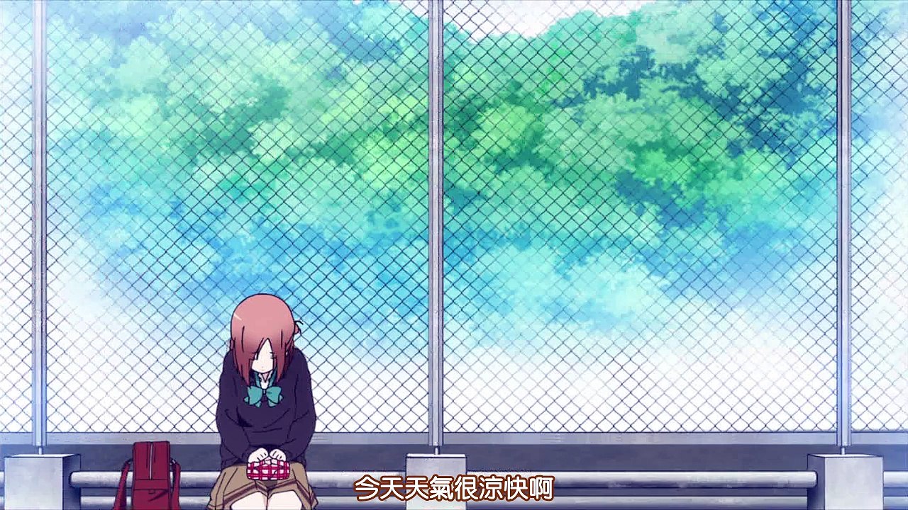 【日語繁中】一週的朋友 01