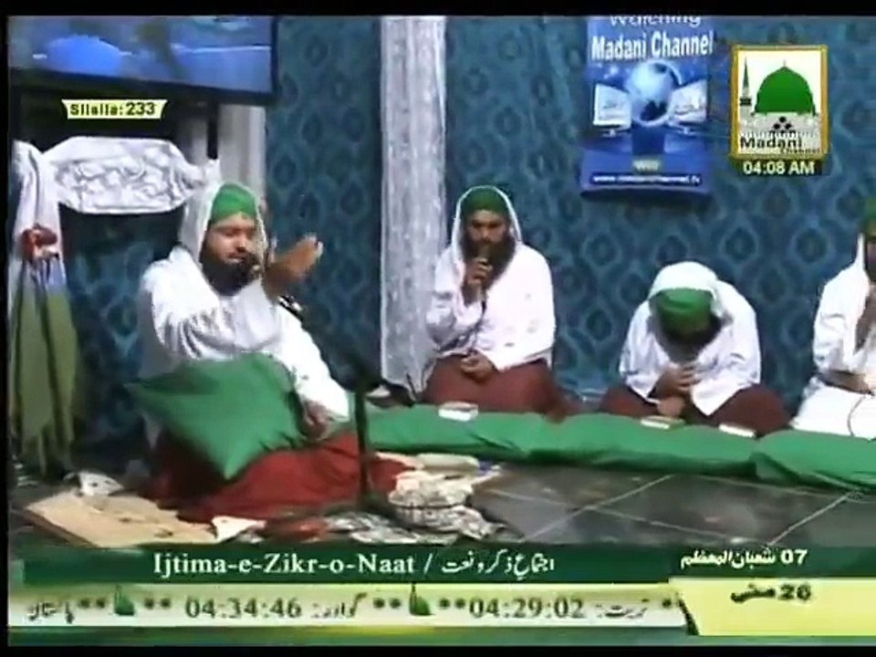 Jo Lamhay thay Sakoon Kay Sub Madinay Main By Ashfaq Al-Madani