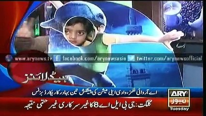 Headlines – 0600 – Tuesday – 9 – June – 2015