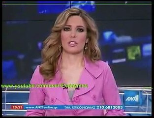 Επαναστατική Γυμναστική - 27Jun'09