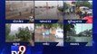 Rains in coastal Gujarat, warning to fishermen ahead of Cyclone 'Ashobaa' - Tv9 Gujarati