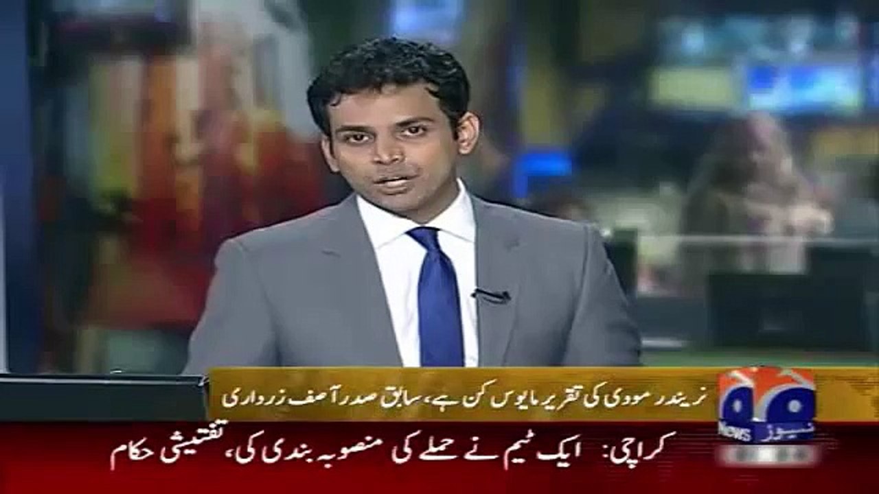 Geo News Headlines 9 June 2015_ Asif Ali Zardari Statement on Narendra Moddi
