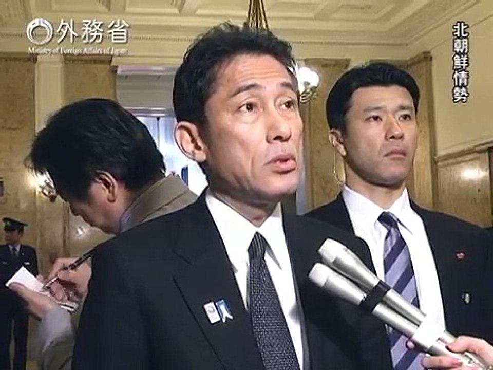 岸田外務大臣会見（平成25年4月5日）
