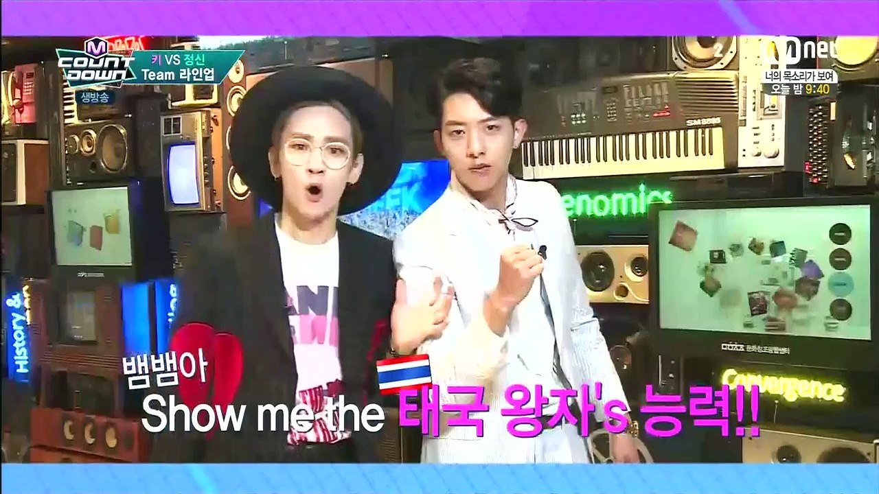 150514 Mnet M!Countdown Key MC Cut_뭉클1080p